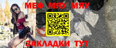 jwh Конаково