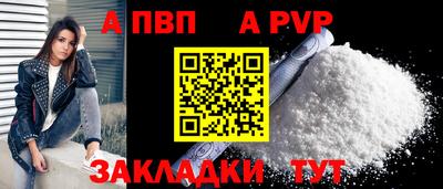 марки nbome Коммунар