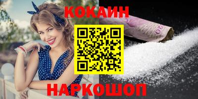 jwh Конаково