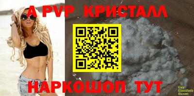 jwh Конаково