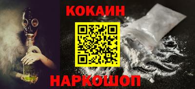 марки nbome Коммунар