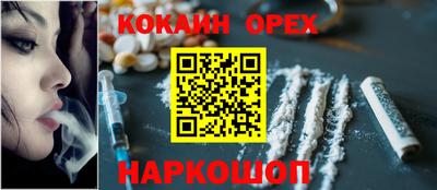jwh Конаково