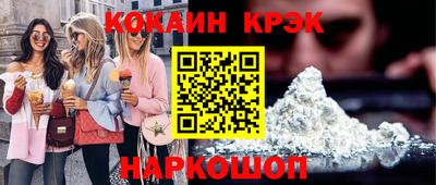 марки nbome Коммунар