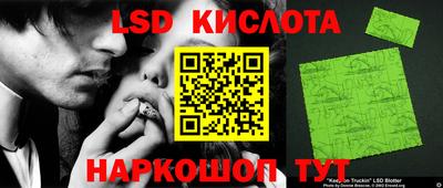 jwh Конаково