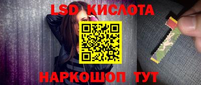 jwh Конаково