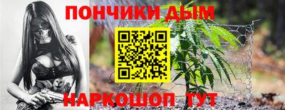 индика Комсомольск-на-Амуре