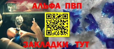 марки nbome Коммунар