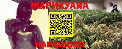 марки nbome Коммунар
