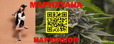марки nbome Коммунар
