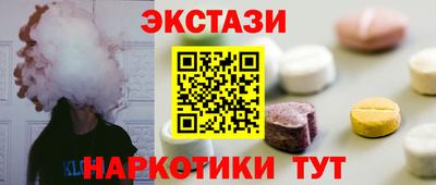 индика Комсомольск-на-Амуре