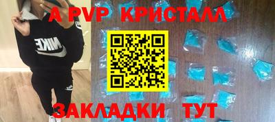 jwh Конаково
