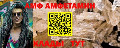 марки nbome Коммунар