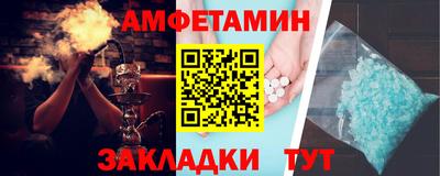 марки nbome Коммунар