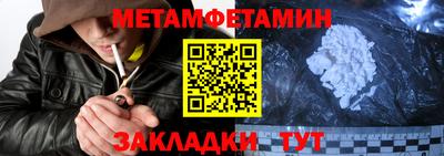 индика Комсомольск-на-Амуре