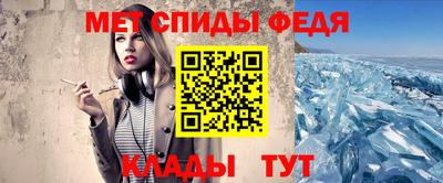 марки nbome Коммунар