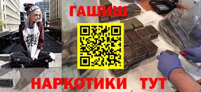 индика Комсомольск-на-Амуре