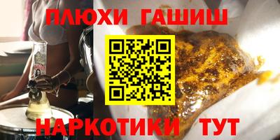jwh Конаково