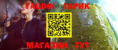 jwh Конаково