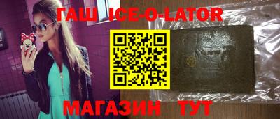 jwh Конаково