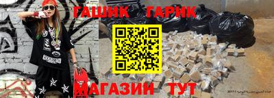 jwh Конаково