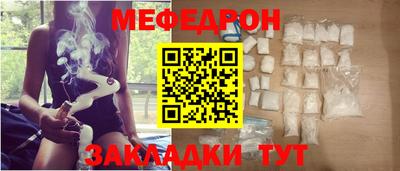 марки nbome Коммунар