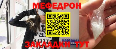 индика Комсомольск-на-Амуре