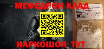 jwh Конаково