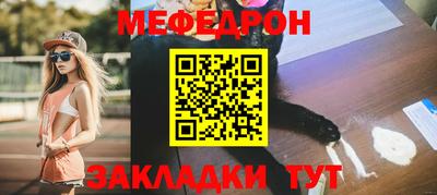 jwh Конаково