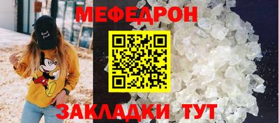 марки nbome Коммунар